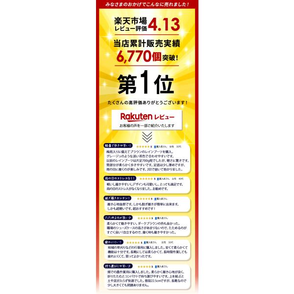 backyard-1_wandernfrb_2_d_20260210132605