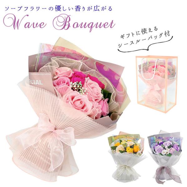 ガーデン・DIY￥花・観葉植物 ガーデン・DIY￥その他 日用品雑貨￥その他        お正月 初売り 初詣 お年玉 成人の日 成人式 節分 バレンタインデー 桃の節句（ひなまつり） ホワイトデー 春物入荷 お花見 入学式 ゴールデンウ...