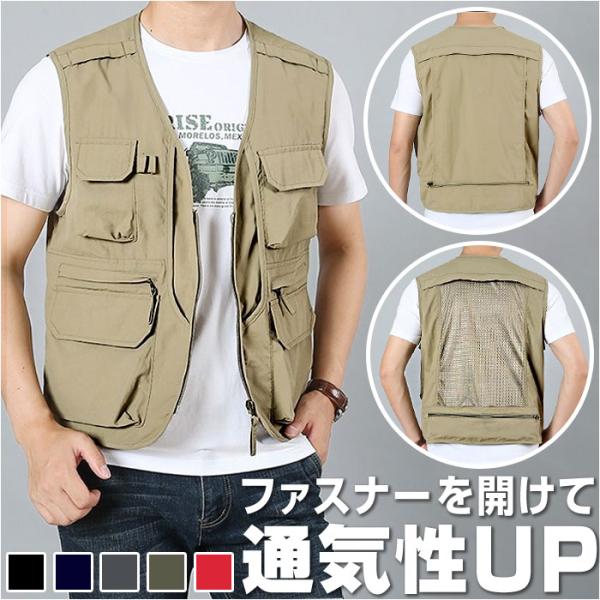 backyard-1_xxvest02