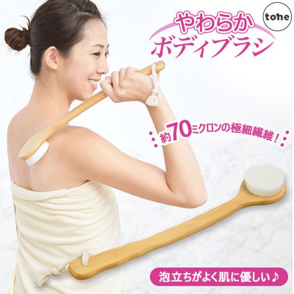 {fBuV ʔ̃{fBuV _炩 O w tone g[ ɍז {fBPA XLPA p^I {fBX|W }bT[W {fB[uV ̐