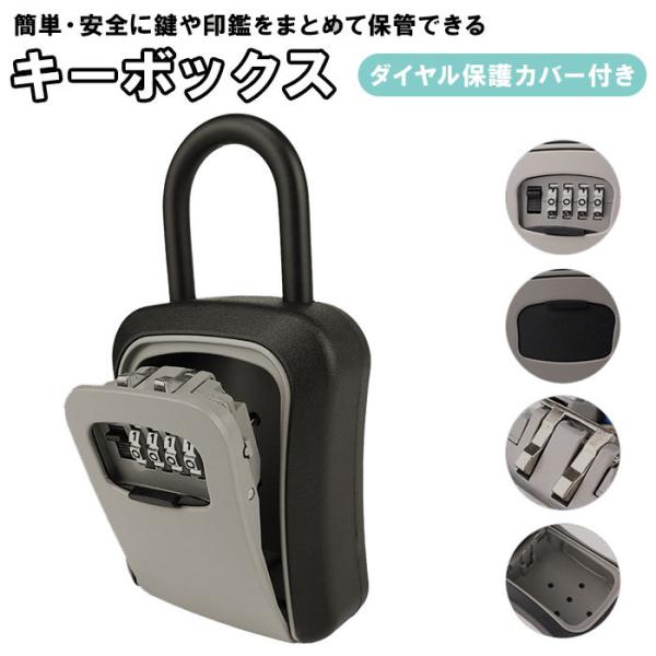 L[{bNX ʔ̃L[{bNX Ǌ| _C Ïؔԍ ^  [box Ǘ ZLeB[{bNX T[tB C ̗a蔠 JM 