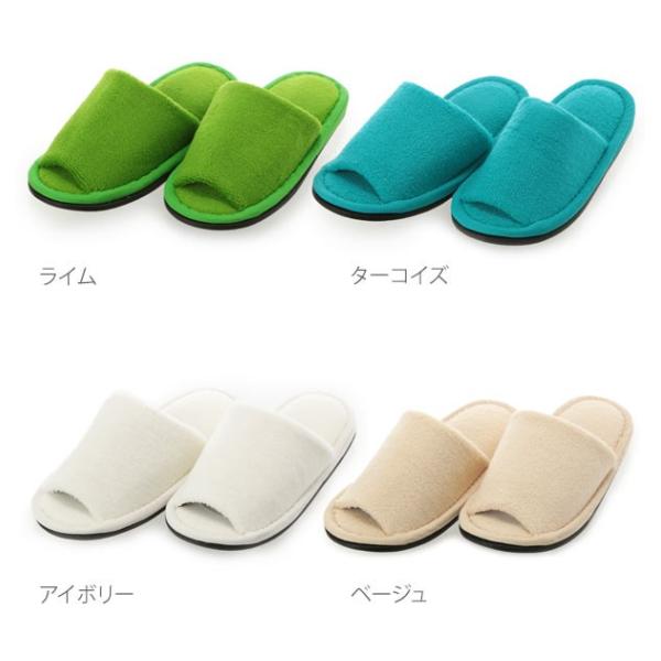 トイレスリッパ おしゃれ 洗える 部屋履き 定番 洗えるスリッパ 洗濯ok 丸洗い かわいい カラフル ルームシューズ シンプル Color Shop カラーショップ ヨコズナ Buyee Buyee Japanese Proxy Service Buy From Japan Bot Online