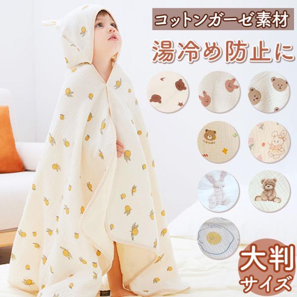 ご利用シーンやイベントなど: お正月 初売り 初詣 お年玉 成人の日 成人式 節分 バレンタインデー 桃の節句（ひなまつり） ホワイトデー 春物入荷 お花見 入学式 ゴールデンウィーク 母の日 衣替え 父の日 梅雨 夏物入荷 山開き 海開き...