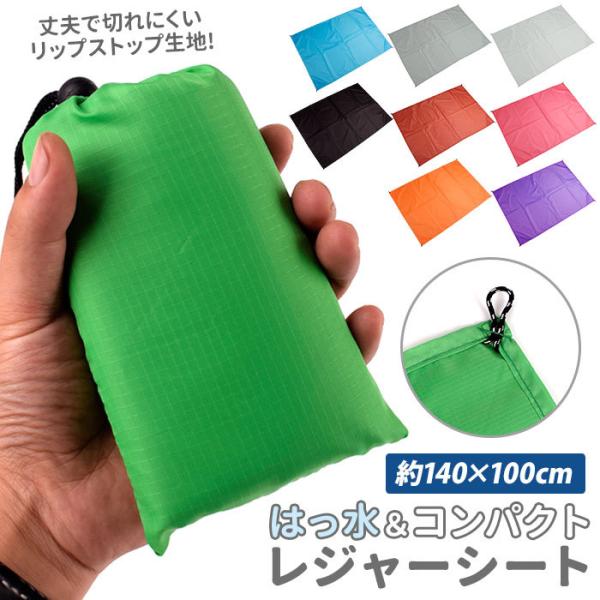 W[V[g ʔ̃W[V[g lp 1l 2l \Lv }bg ͂ ܂肽 OtFX RpNg g  gbLO Lv W