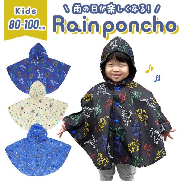 ご利用シーンやイベントなど: お正月 初売り 初詣 お年玉 成人の日 成人式 節分 バレンタインデー 桃の節句（ひなまつり） ホワイトデー 春物入荷 お花見 入学式 ゴールデンウィーク 母の日 衣替え 父の日 梅雨 夏物入荷 山開き 海開き...