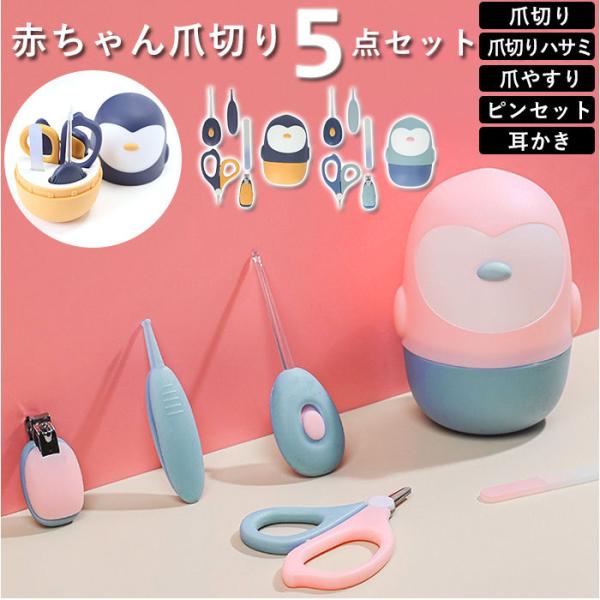 ܐ؂ ʔ̒ܐ؂ xr[ Zbg xr[PA ͂  ܂₷ ܂͂ ܂ Ă^ sZbg Ԃ lCPA xr[ܐ؂ Vܐ؂