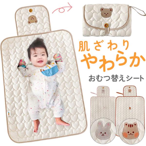 お正月 初売り 初詣 お年玉 成人の日 成人式 節分 バレンタインデー 桃の節句（ひなまつり） ホワイトデー 春物入荷 お花見 入学式 ゴールデンウィーク 母の日 衣替え 父の日 梅雨 夏物入荷 山開き 海開き 七夕 お中元 暑中お見舞い ...