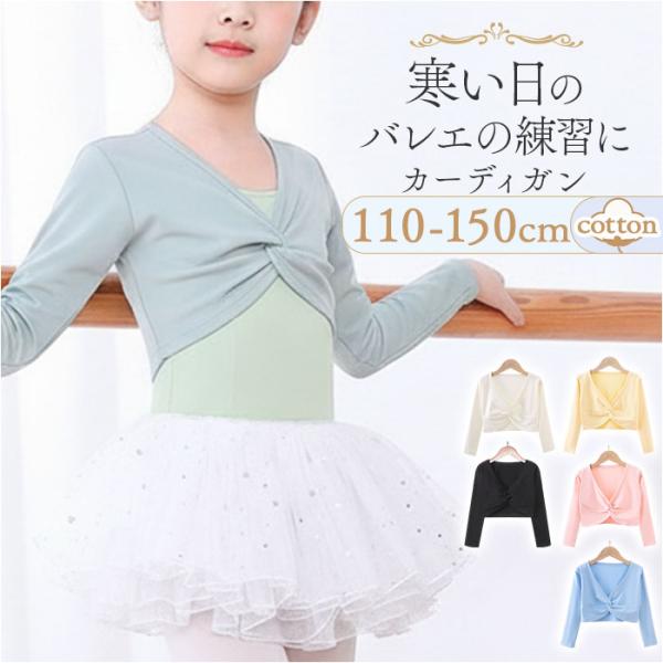 お正月 初売り 初詣 お年玉 成人の日 成人式 節分 バレンタインデー 桃の節句（ひなまつり） ホワイトデー 春物入荷 お花見 入学式 ゴールデンウィーク 母の日 衣替え 父の日 梅雨 夏物入荷 山開き 海開き 七夕 お中元 暑中お見舞い ...