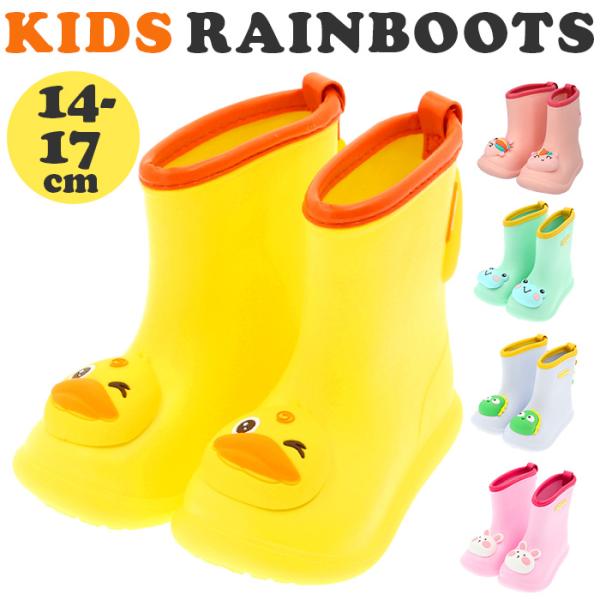 ご利用シーンやイベントなど:お正月 初売り 初詣 お年玉 成人の日 成人式 節分 バレンタインデー 桃の節句（ひなまつり） ホワイトデー 春物入荷 お花見 入学式 ゴールデンウィーク 母の日 衣替え 父の日 梅雨 夏物入荷 山開き 海開き ...