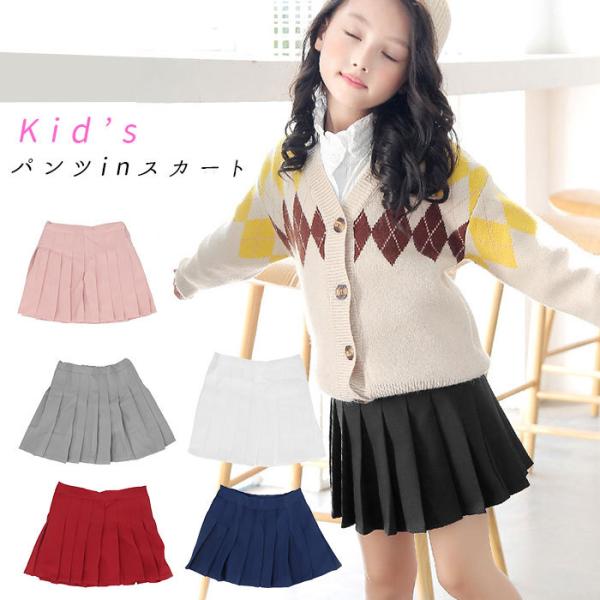 XJ[g ʔ̃XJ[g LbY n Ci[pct pcCXJ[g Ђ q ̎q w v[cXJ[g tH[} JWA  ʊw