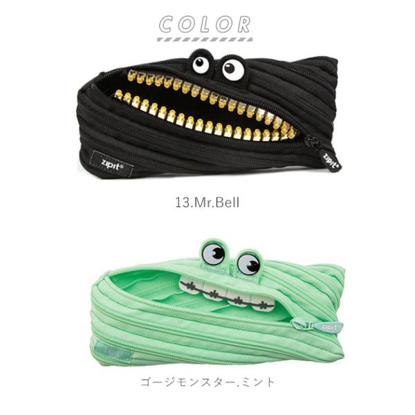 backyard-1_zipit01_3_d_20251222114933