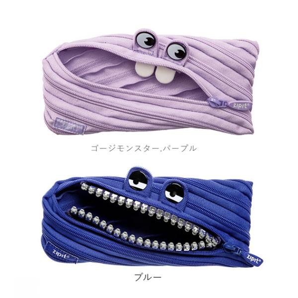 backyard-1_zipit01_5_d_20251222114933