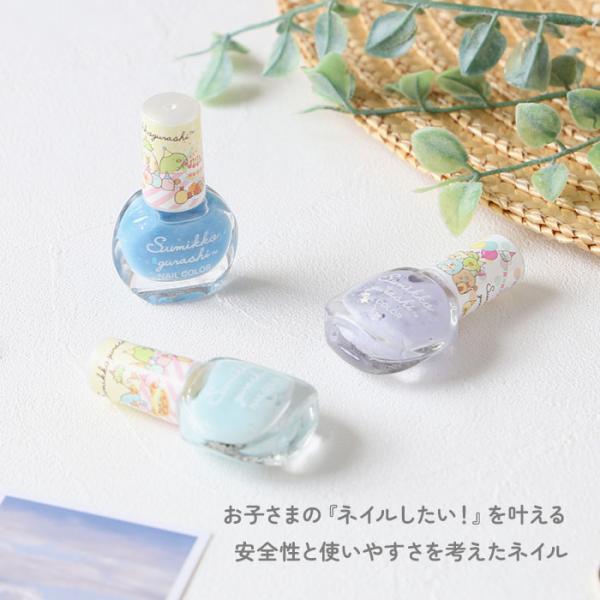 backyard_1051manicure10_1_d_20241112154133