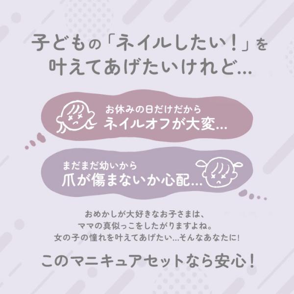 backyard_1051manicure10_3_d_20241112154133