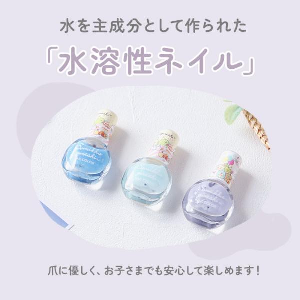 backyard_1051manicure10_4_d_20241112154134