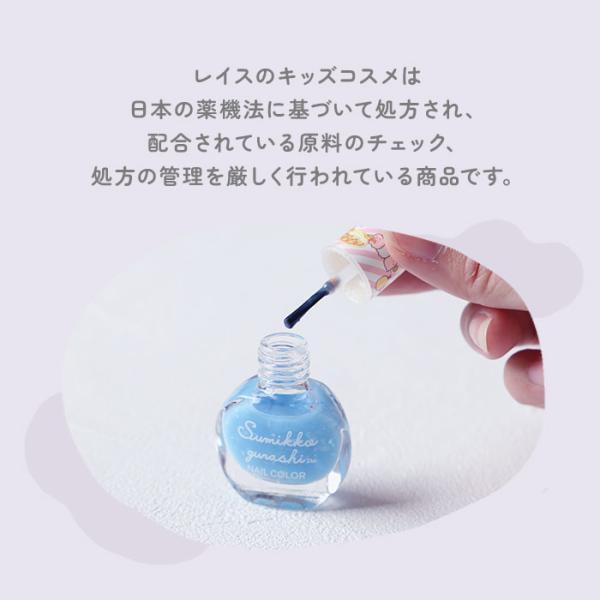 backyard_1051manicure10_5_d_20241112154135