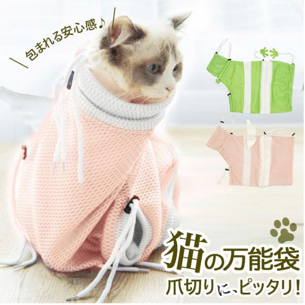猫 爪切り ネットの人気商品 通販 価格比較 価格 Com