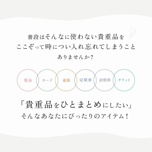 backyard_37wallet_1_d_20251224101857