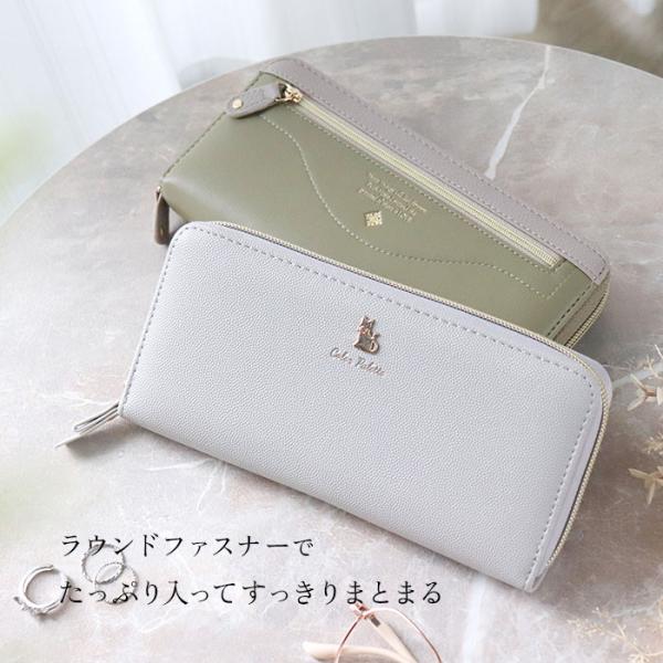 backyard_37wallet_3_d_20251224101858