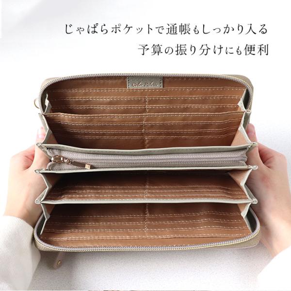 backyard_37wallet_4_d_20251224101855