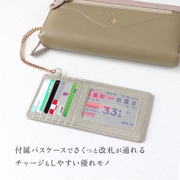 backyard_37wallet_5_d_20251224101856