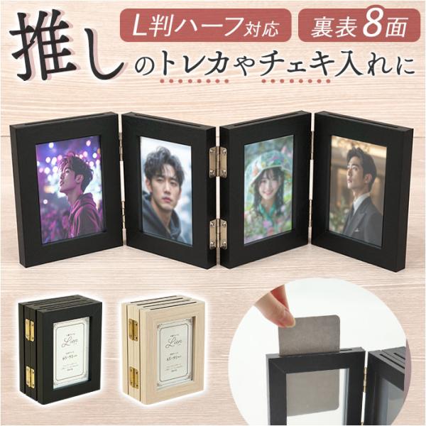 ナチュラル 106-877 ブラック 106-878 お正月 初売り 初詣 お年玉 成人の日 成人式 節分 バレンタインデー 桃の節句（ひなまつり） ホワイトデー 春物入荷 お花見 入学式 ゴールデンウィーク 母の日 衣替え 父の日 梅雨 ...