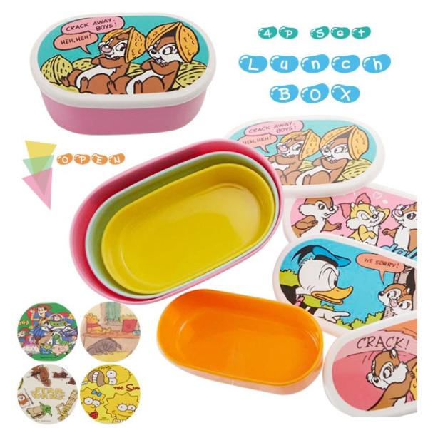 フード ケース おしゃれ 弁当箱 ランチボックスの人気商品 通販 価格比較 価格 Com