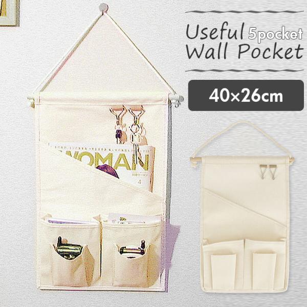 ウォール フック おしゃれの人気商品 通販 価格比較 価格 Com