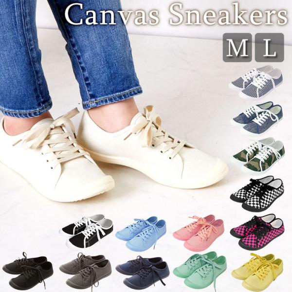 Xj[J[ LoXXj[J[ fB[X  zCg  ubN y y ʊw w Z LoXV[Y [Jbg [q[ Xj[J[