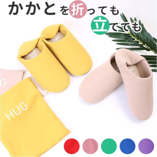 ご利用シーンやイベントなど: お正月 初売り 初詣 お年玉 成人の日 成人式 節分 バレンタインデー 桃の節句（ひなまつり） ホワイトデー 春物入荷 お花見 入学式 ゴールデンウィーク 母の日 衣替え 父の日 梅雨 夏物入荷 山開き 海開き...