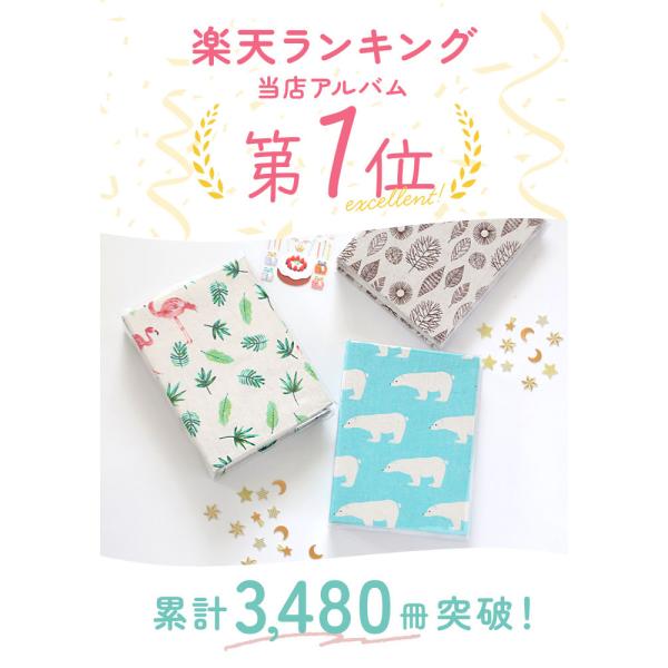 backyard_a8550_2_d_20250606105605