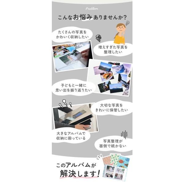 backyard_a8550_5_d_20250606105604