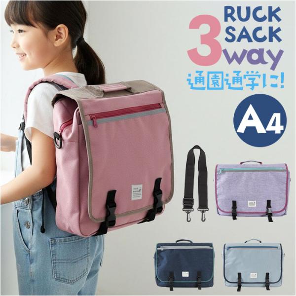 シエル オパールピーチ アイリス ネイビーブルー 水色 ブルー ピンク パープル 紫 紺 お正月 初売り 初詣 お年玉 成人の日 成人式 節分 バレンタインデー 桃の節句（ひなまつり） ホワイトデー 春物入荷 お花見 入学式 ゴールデンウィ...