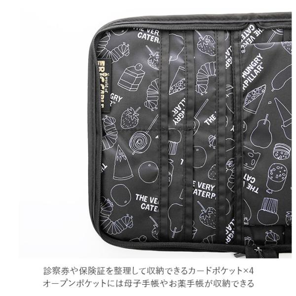 母子手帳ケース おしゃれ 通販 マルチケース 母子手帳 ケース かわいい キャラクター リラックマ すみっコぐらし はらぺこあおむし シンプル カード 通院 Buyee Buyee Japanese Proxy Service Buy From Japan Bot Online