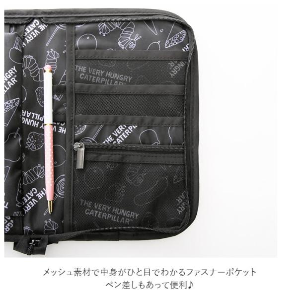 母子手帳ケース おしゃれ 通販 マルチケース 母子手帳 ケース かわいい キャラクター リラックマ すみっコぐらし はらぺこあおむし シンプル カード 通院 Buyee Buyee Japanese Proxy Service Buy From Japan Bot Online