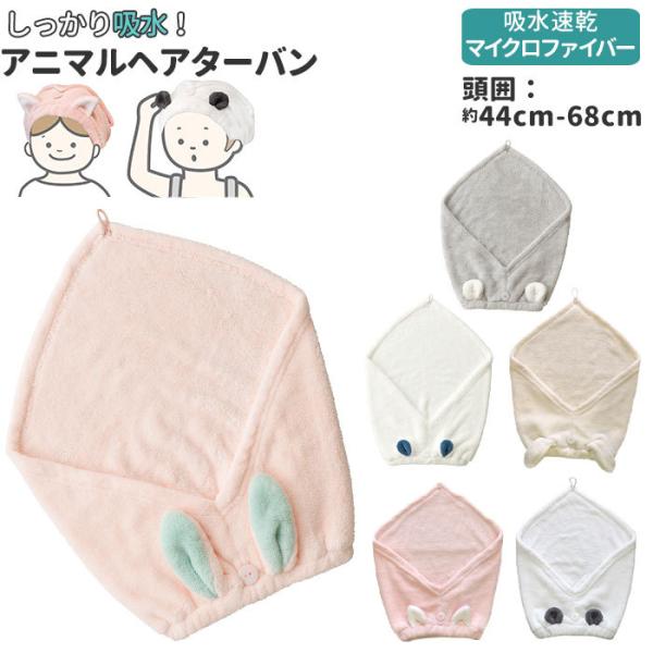 ^[o ʔ̃^[o  wA^[o C wAoh LbY փA^I փALbv }CNt@Co[ ^I 킢 [EGA  ^[o