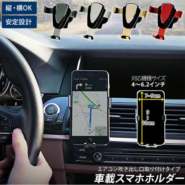 エアコン吹き出し口掃除 みんな探してる人気モノ エアコン吹き出し口掃除 車 バイク