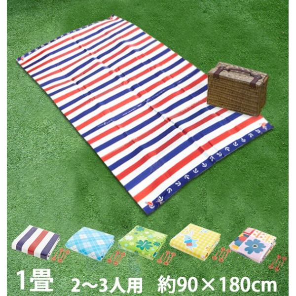 レジャーシート 厚手 おしゃれ 一人用 二人用 2 3人用 レジャーマット クッションマット 1畳 90cm 180cm やわらか 防水 Picora 敷物 運動会 お花見 Backyard Family 通販 Paypayモール