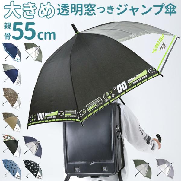 ご利用シーンやイベントなど: お正月 初売り 初詣 お年玉 成人の日 成人式 節分 バレンタインデー 桃の節句（ひなまつり） ホワイトデー 春物入荷 お花見 入学式 ゴールデンウィーク 母の日 衣替え 父の日 梅雨 夏物入荷 山開き 海開き...