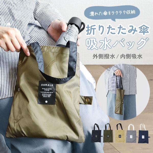 お正月 初売り 初詣 お年玉 成人の日 成人式 節分 バレンタインデー 桃の節句（ひなまつり） ホワイトデー 春物入荷 お花見 入学式 ゴールデンウィーク 母の日 衣替え 父の日 梅雨 夏物入荷 山開き 海開き 七夕 お中元 暑中お見舞い ...