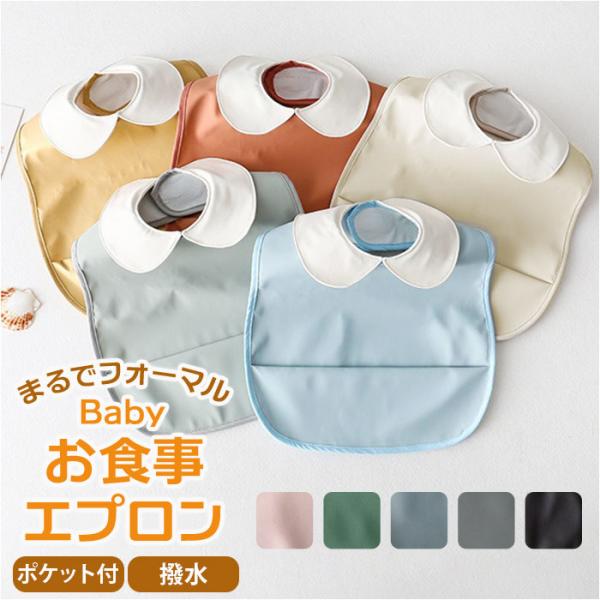 ご利用シーンやイベントなど: お正月 初売り 初詣 お年玉 成人の日 成人式 節分 バレンタインデー 桃の節句（ひなまつり） ホワイトデー 春物入荷 お花見 入学式 ゴールデンウィーク 母の日 衣替え 父の日 梅雨 夏物入荷 山開き 海開き...