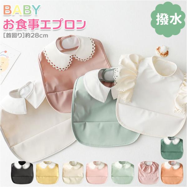 ご利用シーンやイベントなど: お正月 初売り 初詣 お年玉 成人の日 成人式 節分 バレンタインデー 桃の節句（ひなまつり） ホワイトデー 春物入荷 お花見 入学式 ゴールデンウィーク 母の日 衣替え 父の日 梅雨 夏物入荷 山開き 海開き...