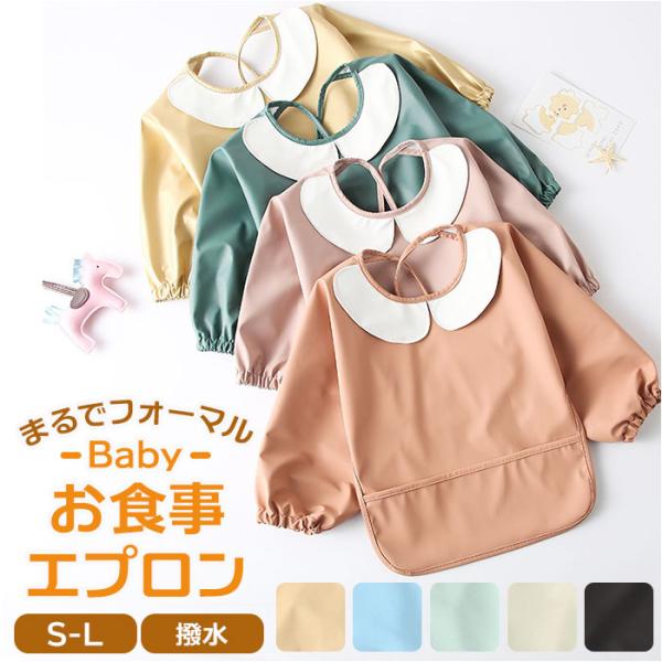 ご利用シーンやイベントなど: お正月 初売り 初詣 お年玉 成人の日 成人式 節分 バレンタインデー 桃の節句（ひなまつり） ホワイトデー 春物入荷 お花見 入学式 ゴールデンウィーク 母の日 衣替え 父の日 梅雨 夏物入荷 山開き 海開き...