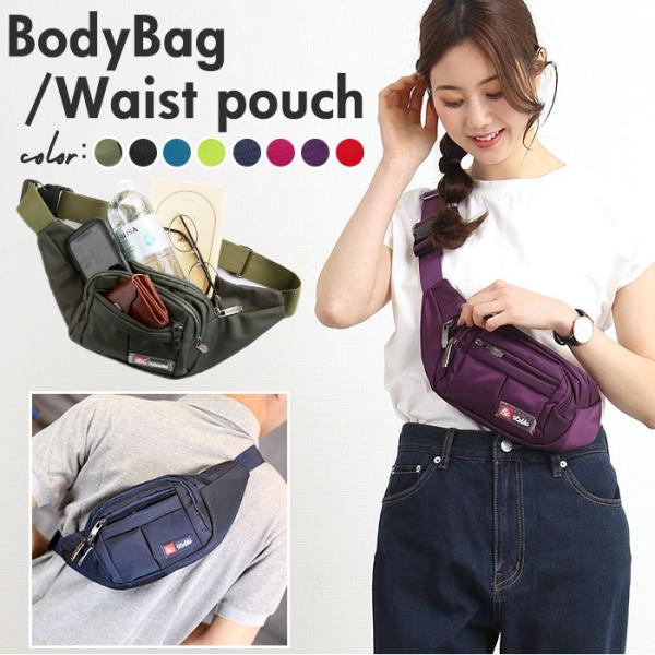 {fBobO Y ʔ e EGXg|[`  h 傫 fB[X  y ΂߂ |GXe qbvobO  {fBobO