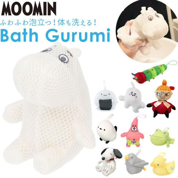 ご利用シーンやイベントなど: お正月 初売り 初詣 お年玉 成人の日 成人式 節分 バレンタインデー 桃の節句（ひなまつり） ホワイトデー 春物入荷 お花見 入学式 ゴールデンウィーク 母の日 衣替え 父の日 梅雨 夏物入荷 山開き 海開き...