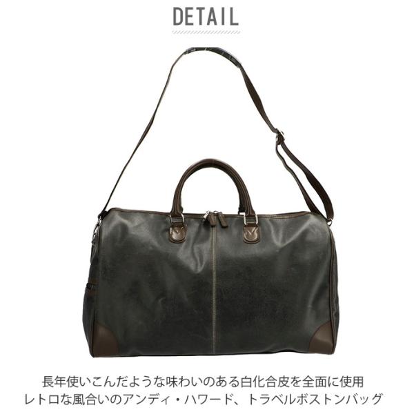 即出荷可 新しいコレクション返品ok ボストンバッグ メンズ 合皮 おしゃれ かっこいい 通販 通販 旅行カバン 旅行 バック かっこいい フェイクレザー 合成皮革 合皮 出張 ビジネス 帰省 ゴルフ ショルダーバッグ Backyard Family ママタウン