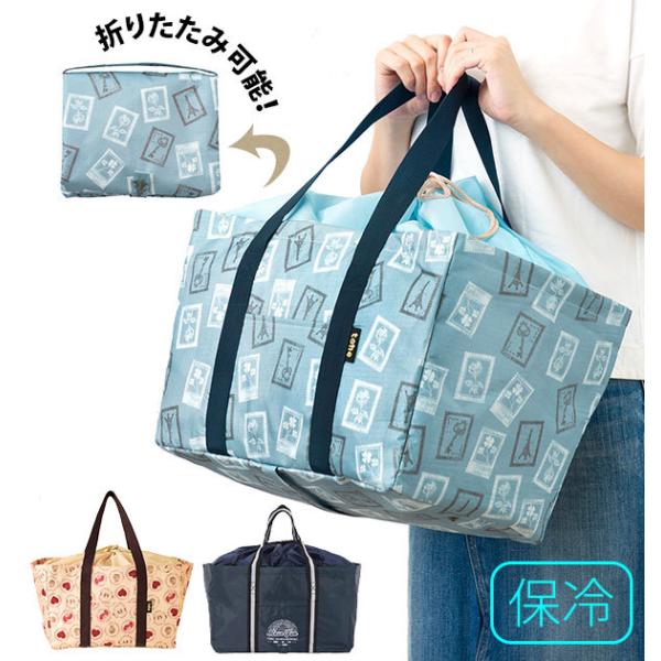 WJSpobO ۗobO ܂肽  e WpobO ۗ 20l 傫 g[g RpNg [ W WJS В^Cv WJS