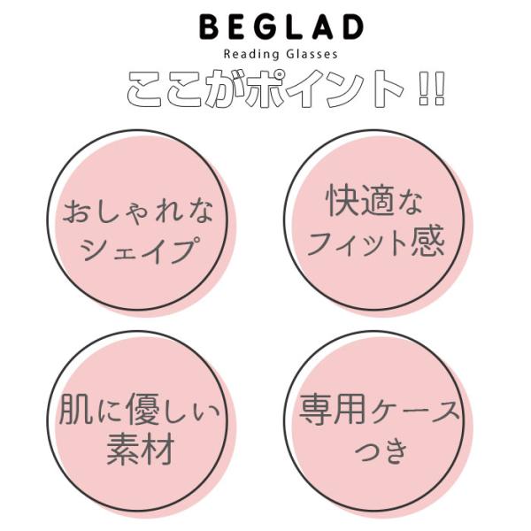 backyard_be1018_2_d_20220816092839