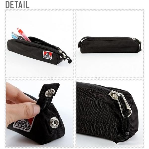 ペンケース おしゃれ ブランド シンプル 大容量 女子 男子 大学生 社会人 Ben Davis 筆箱 中学 高校 小学校 メンズ レディース ペンポーチ ベンデイビス Buyee Buyee Japanese Proxy Service Buy From Japan Bot Online