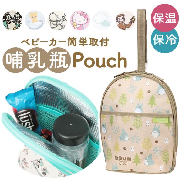 ご利用シーンやイベントなど: お正月 初売り 初詣 お年玉 成人の日 成人式 節分 バレンタインデー 桃の節句（ひなまつり） ホワイトデー 春物入荷 お花見 入学式 ゴールデンウィーク 母の日 衣替え 父の日 梅雨 夏物入荷 山開き 海開き...
